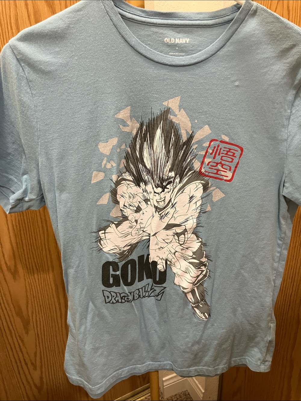 Old Navy Light Blue Goku Dragon Ball Z Graphic Tee